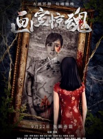 《av帝王》免费观看