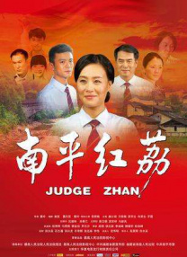 《av帝王》免费观看